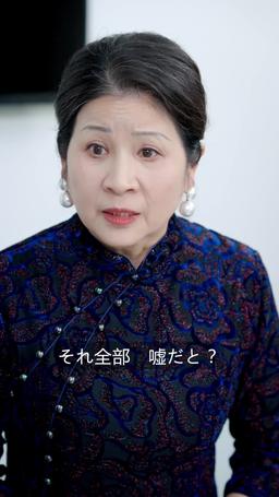 光なき世界の君へ episode 75