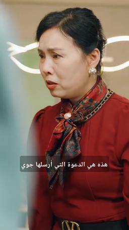 هويته السرية episode 63