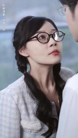 替身女配拿穩白月光劇本 episode 17