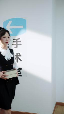 祁醫生，你的迷糊包又哭了 episode 44