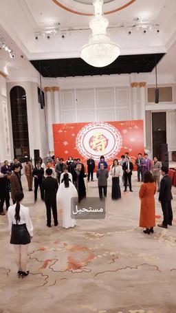 العائد من الجحيم episode 67