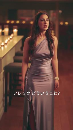 ボスの赤ちゃんを妊娠しました！？ episode 35