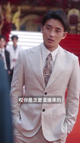 無敵 episode 9