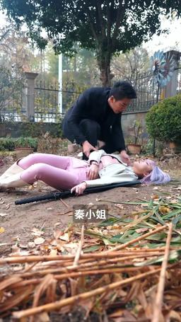 如龍 episode 96