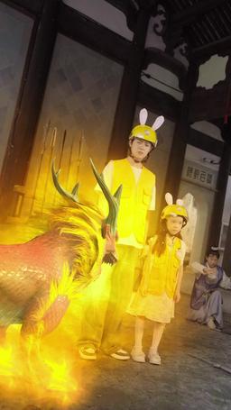Ayahku Raja Iblis episode 39