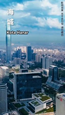 Terjerat Cinta Malam Ini episode 83