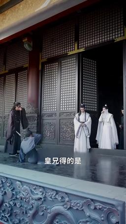 我的將軍男友 episode 58