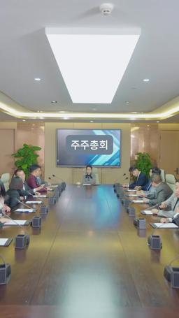 이제 와서 울지 마요 episode 17