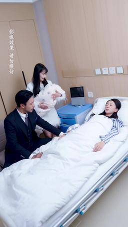 中年甜蜜進行時 episode 70
