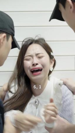 너에게만 몹쓸짓 episode 63