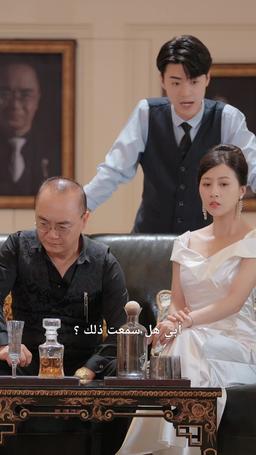 عودة الثري الأعظم episode 40