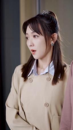 Rewriting Destiny: An Heiress's Comeback episode 61