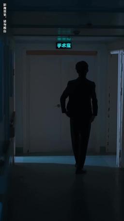 Let Me Stay By Your Side episode 56