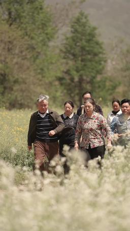 錯愛十年一場空 episode 46