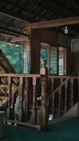 แค้นรักสามีทรยศ episode 26