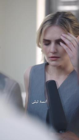 الوحش في قبضتها episode 15