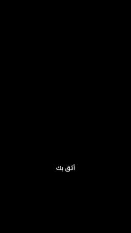 خطفت مليارديرًا  ليكون زوجي episode 40