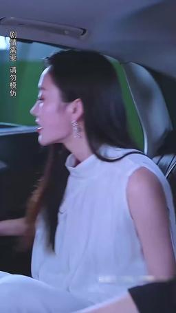 The Substitute Wife is a Hidden Heiress episode 59