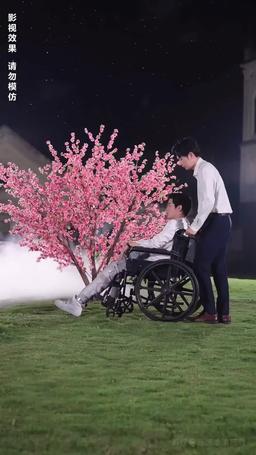 أنتِ عيني episode 82