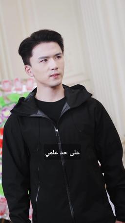 في هذه الحياة أنتقم وأتألق episode 28