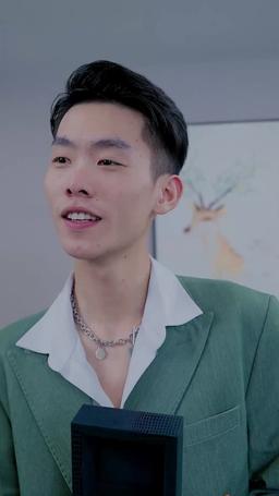 I Am a Secret Heiress episode 33