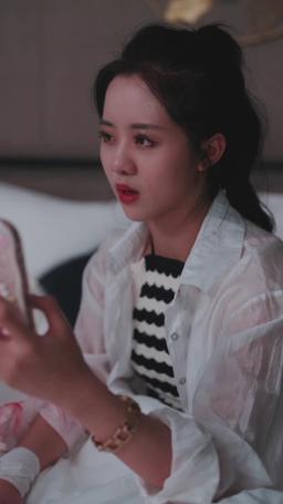 Where Is My Dear Mrs. Ford? episode 43