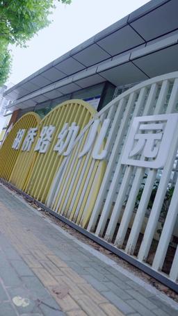團寵小福寶 episode 38