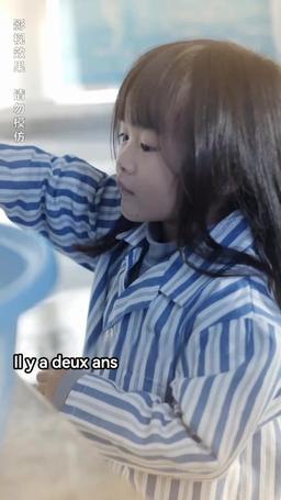 Maman, aime-moi à nouveau episode 3