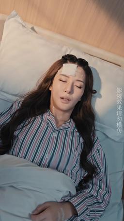 拒不悔婚：傅總別想逃 episode 26