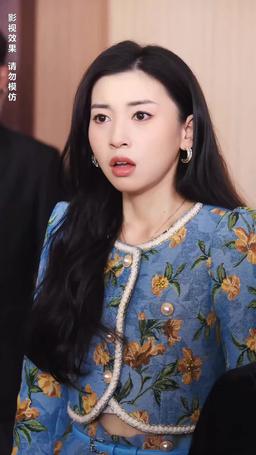 替身女配拿穩白月光劇本 episode 81
