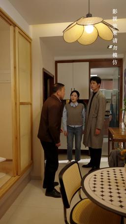 我的最後一任男朋友 episode 17