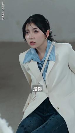 假如有人溫柔待我 episode 46