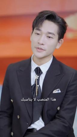 القروي البارز episode 41