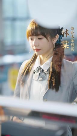 雙胎小孕妻超難哄 episode 1