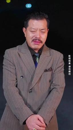 破天 episode 29