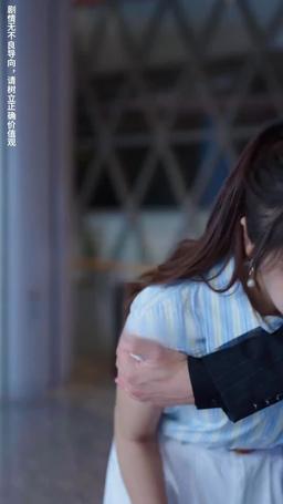 恩愛有價 episode 26