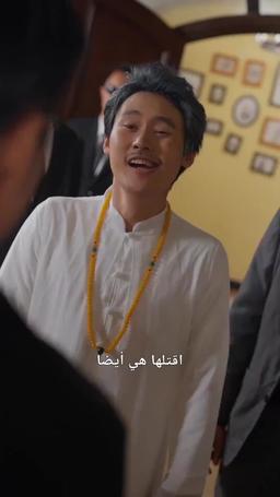 إله الشر episode 29