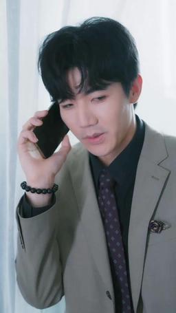 咬紅唇 episode 45
