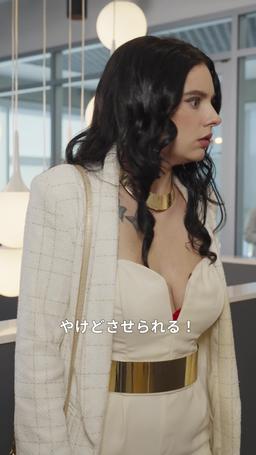 オフィスで始まる恋の駆け引き episode 41