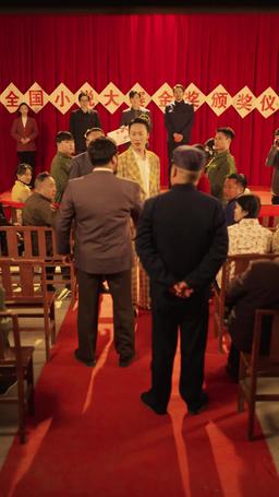 백 투 1977 episode 60