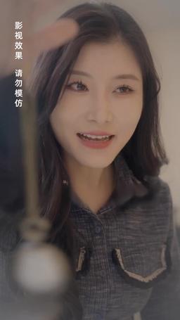 The Secret Life of My Husband episode 84