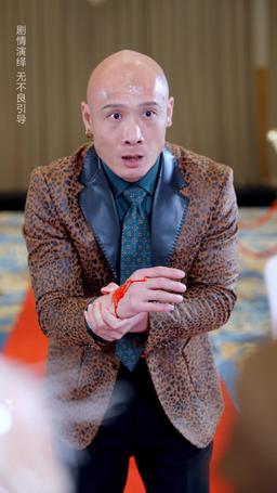 被讀心的我成了團寵少爺（原名：偷聽真少爺心聲三個姐姐追著寵） episode 40