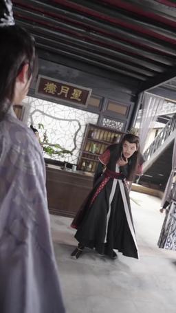 Eternal Dragon Emperor episode 82