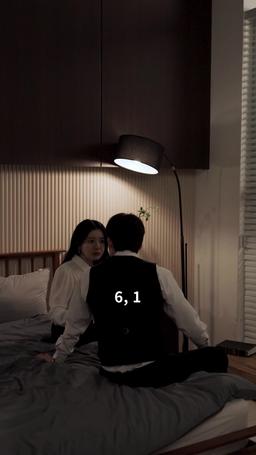 너에게만 몹쓸짓 episode 52