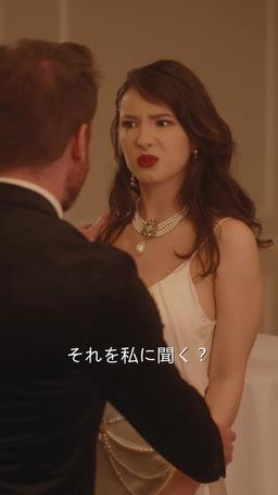 ラブ・アゲイン ～失われた愛を求めて～ episode 29