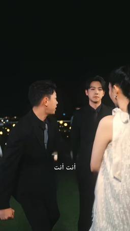 حياة اللهو والترف episode 22