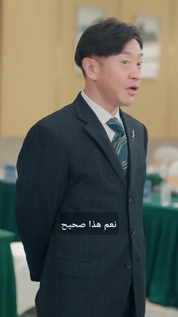 أنا الملكة episode 68