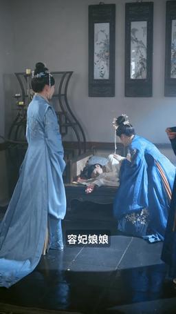 銅雀春深美人謀 episode 43