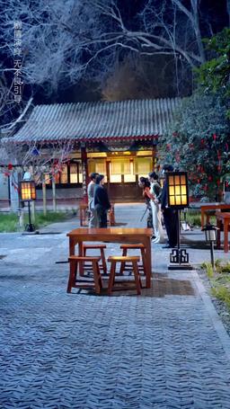 The Feisty Chef’s Second Shot episode 23