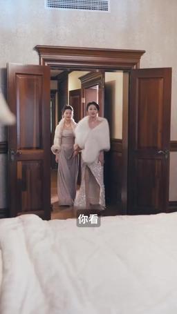 她從星光中走來 episode 71